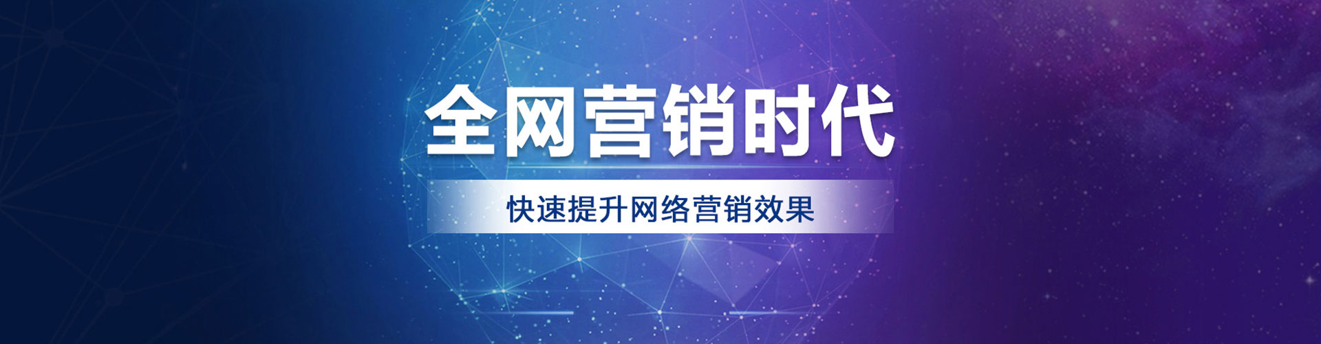 理塘百度开户返点