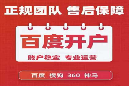 解析今日头条信息流广告的创意策略