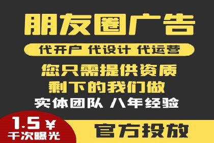 案例解读：SEM账户优化如何提高转化